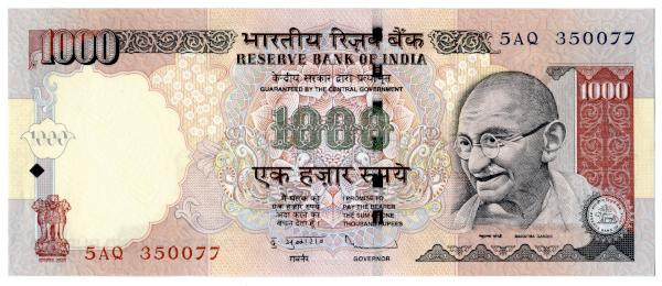 1000 rupias